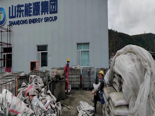 熊口管理区厂房地面下沉注浆加固